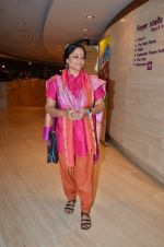 Tanvi Azmi at Vaibhavi Merchant_s Taj Express Premiere in Esplande Singapore on 6th June 2012 (11).JPG
